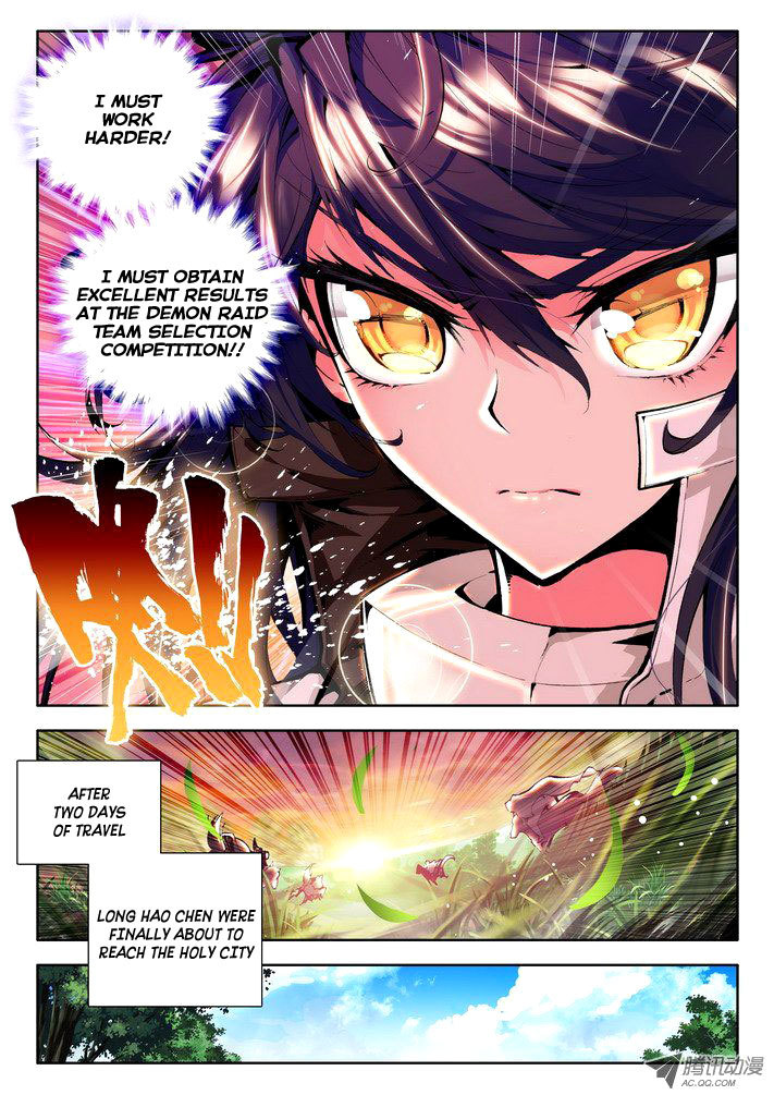 Shen Yin Wang Zuo Chapter 29 page 8 - Chapter 29: Violent Bald Priest