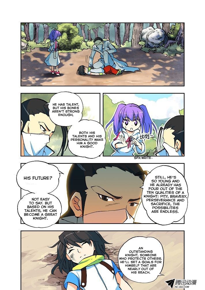 Shen Yin Wang Zuo Chapter 3 page 13 - Chapter 3: The Mysterious Man in White