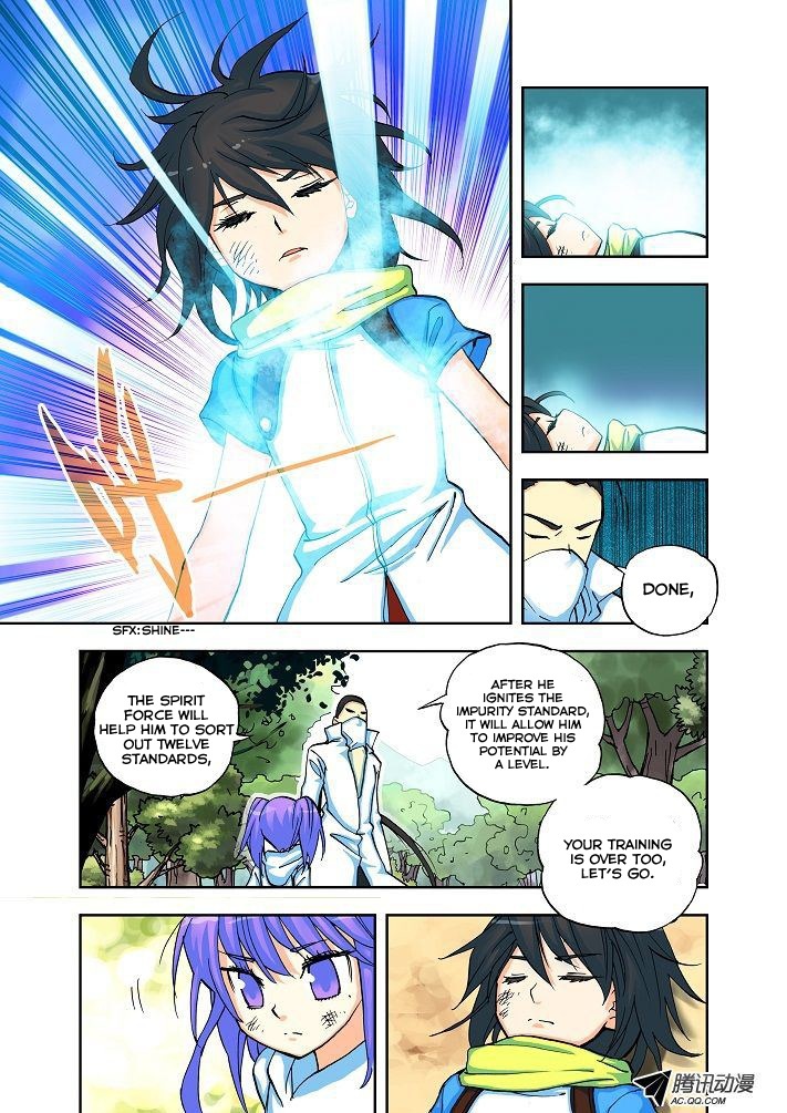 Shen Yin Wang Zuo Chapter 3 page 15 - Chapter 3: The Mysterious Man in White