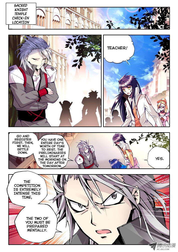 Shen Yin Wang Zuo Chapter 30 page 10 - Chapter 30: Prepare for Battle