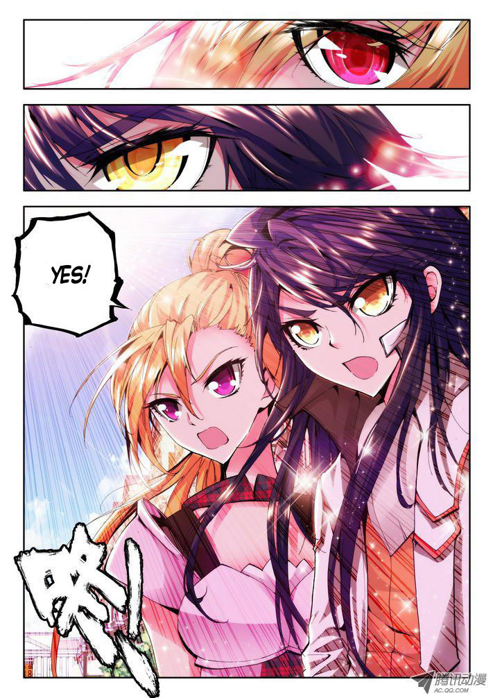 Shen Yin Wang Zuo Chapter 30 page 13 - Chapter 30: Prepare for Battle