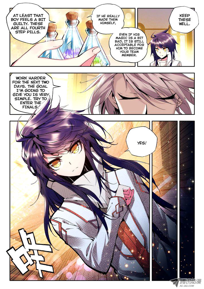 Shen Yin Wang Zuo Chapter 30 page 15 - Chapter 30: Prepare for Battle