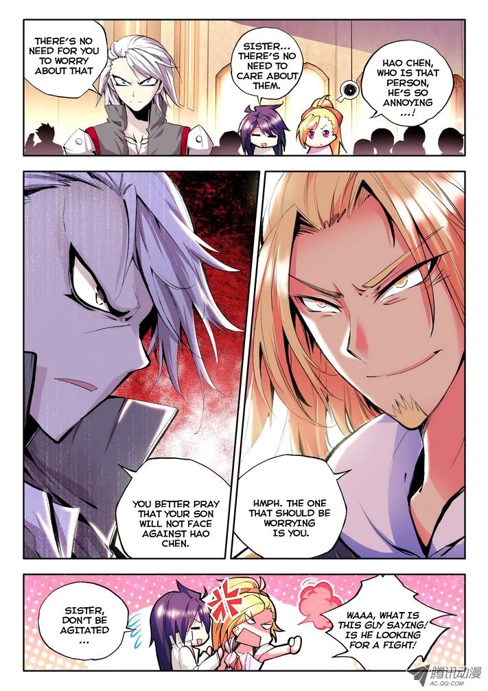 Shen Yin Wang Zuo Chapter 30 page 19 - Chapter 30: Prepare for Battle