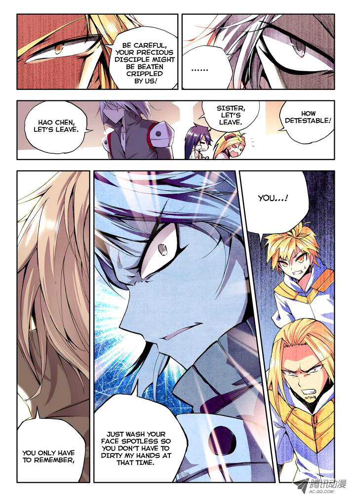 Shen Yin Wang Zuo Chapter 30 page 20 - Chapter 30: Prepare for Battle