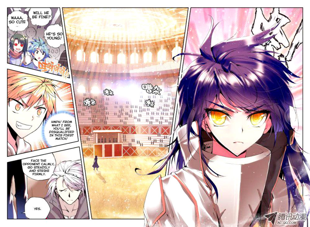 Shen Yin Wang Zuo Chapter 30 page 24 - Chapter 30: Prepare for Battle