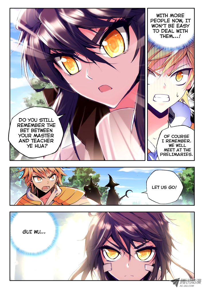 Shen Yin Wang Zuo Chapter 30 page 4 - Chapter 30: Prepare for Battle