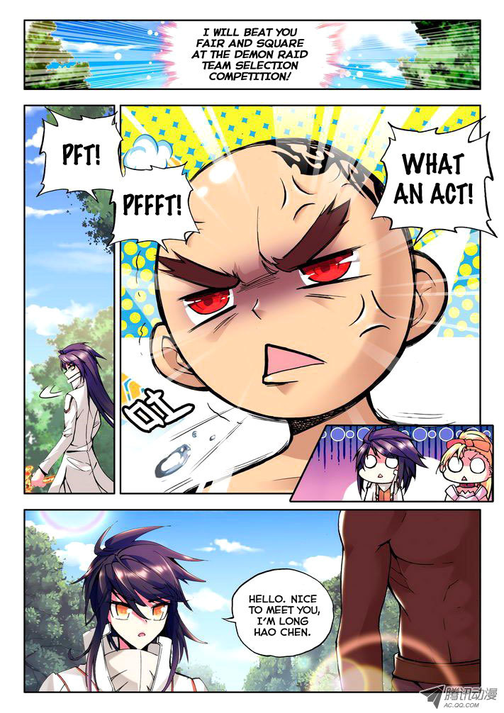 Shen Yin Wang Zuo Chapter 30 page 5 - Chapter 30: Prepare for Battle