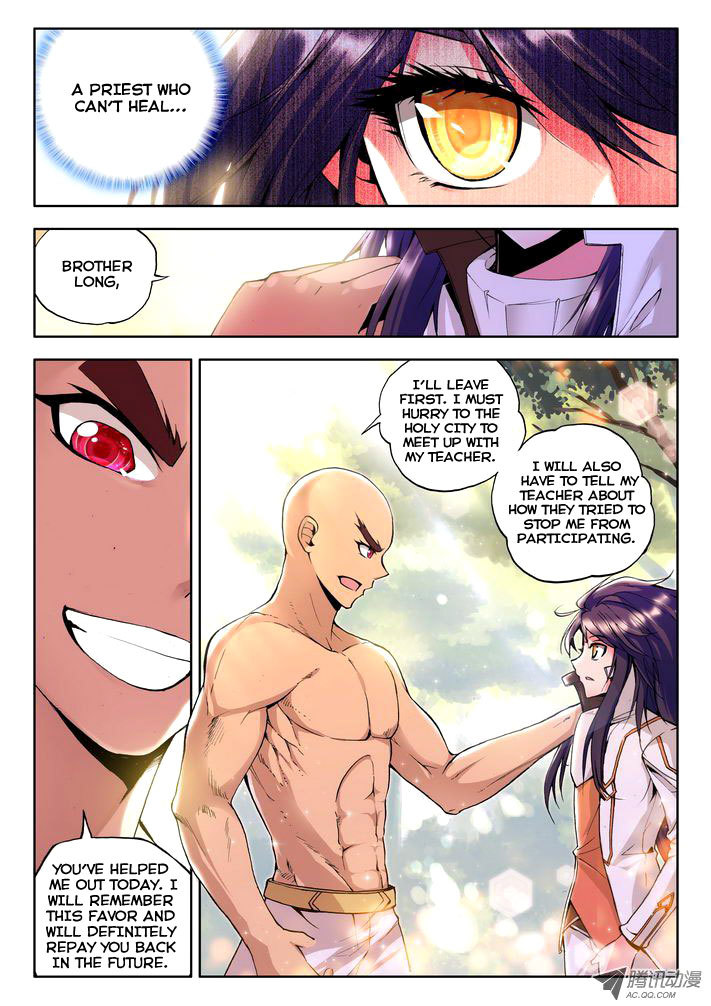 Shen Yin Wang Zuo Chapter 30 page 7 - Chapter 30: Prepare for Battle
