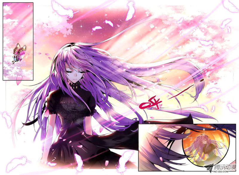 Shen Yin Wang Zuo Chapter 31 page 10 - Chapter 31: Reuniting without Recognizing
