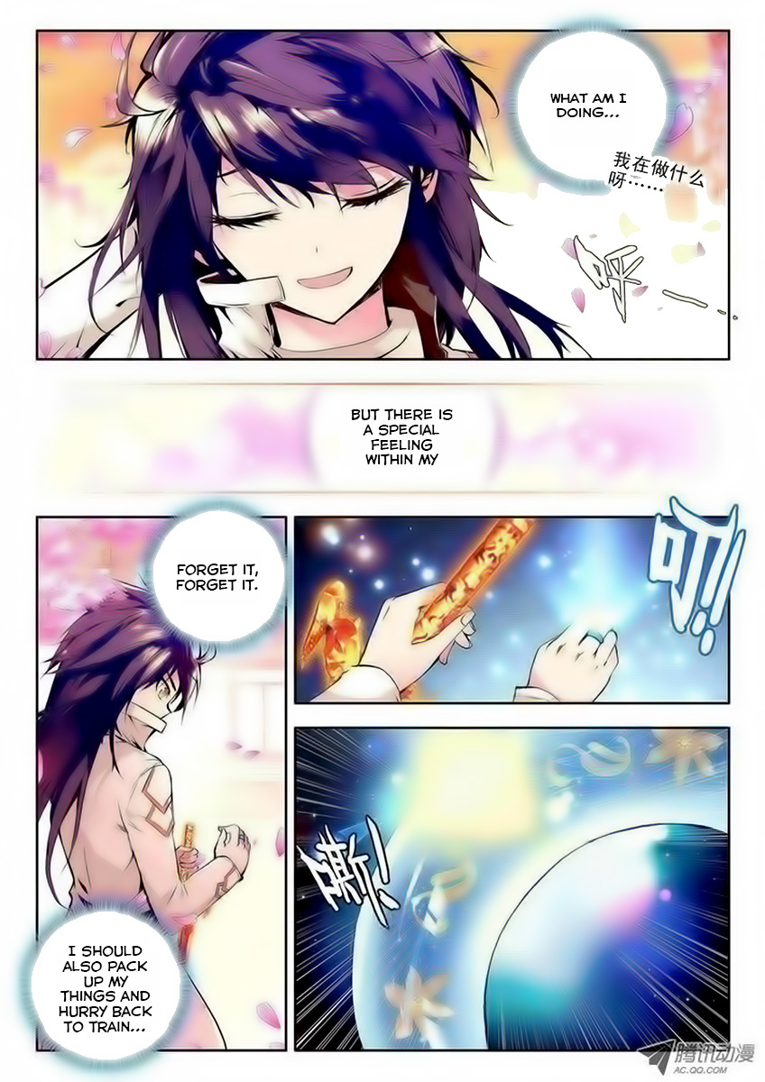Shen Yin Wang Zuo Chapter 31 page 16 - Chapter 31: Reuniting without Recognizing