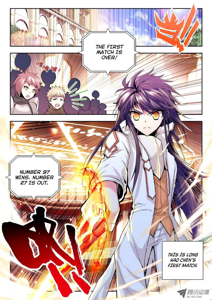 Shen Yin Wang Zuo Chapter 31 page 3 - Chapter 31: Reuniting without Recognizing