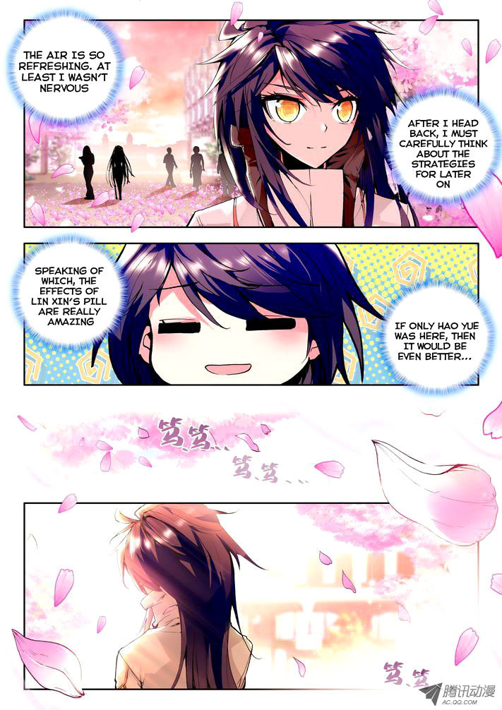 Shen Yin Wang Zuo Chapter 31 page 5 - Chapter 31: Reuniting without Recognizing