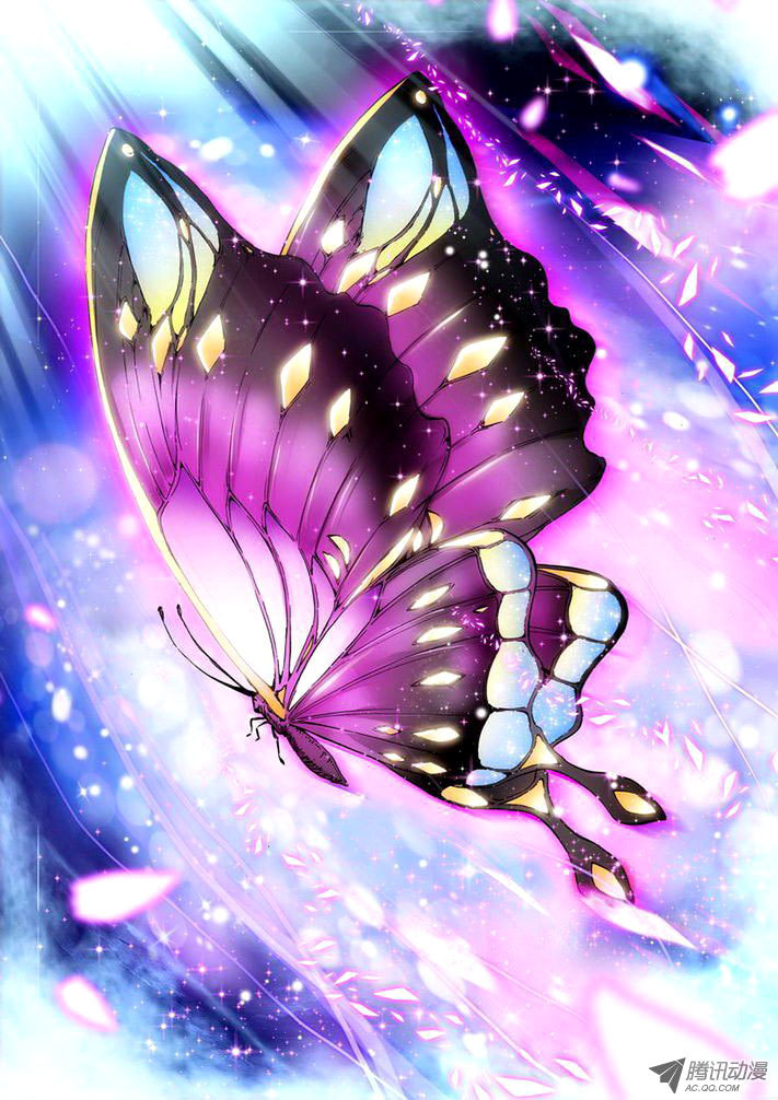 Shen Yin Wang Zuo Chapter 31 page 8 - Chapter 31: Reuniting without Recognizing