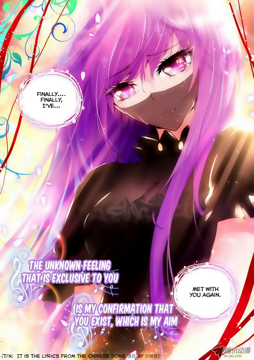 Shen Yin Wang Zuo Chapter 32 page 10 - Chapter 32: Holding Hands