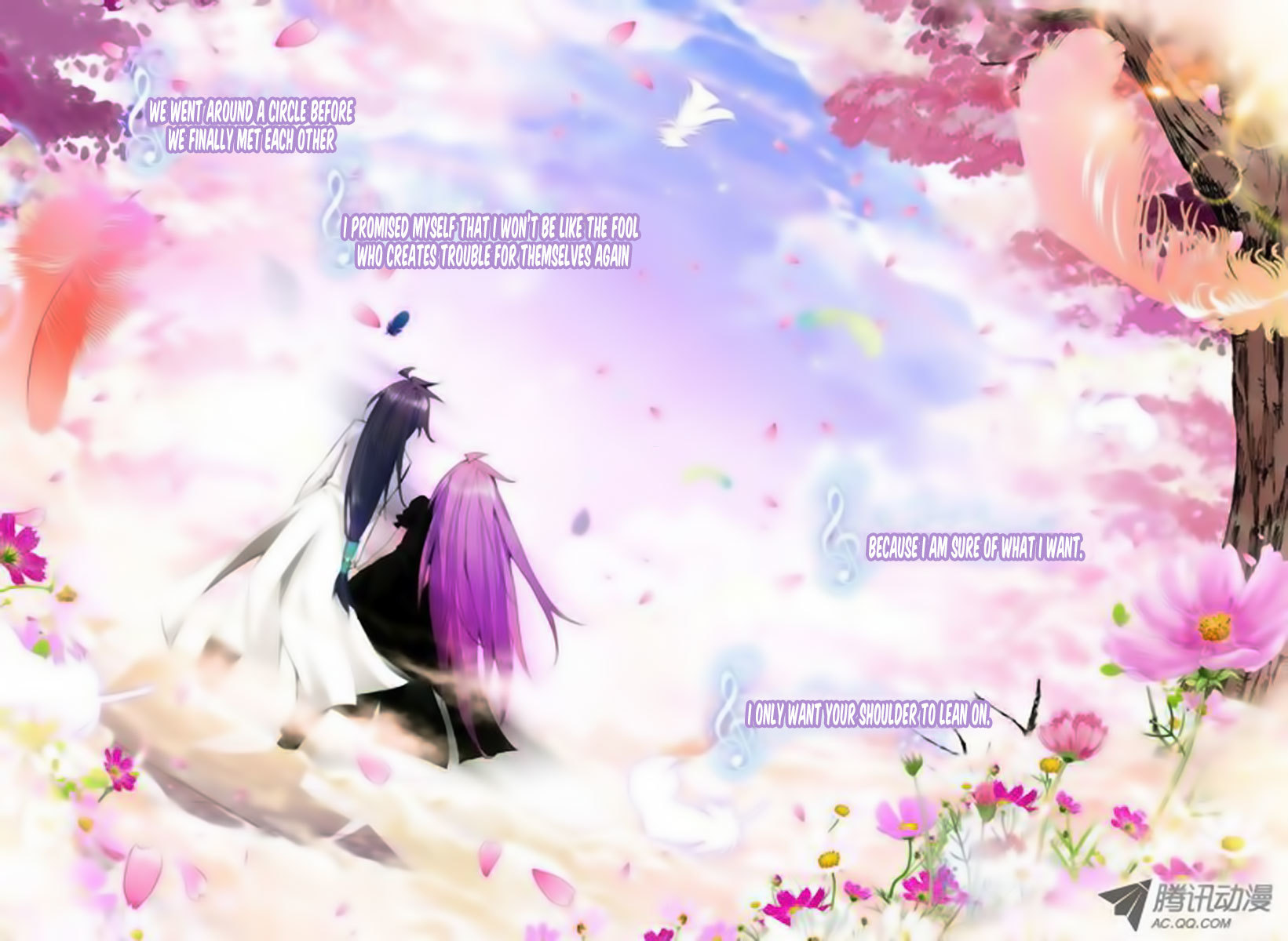 Shen Yin Wang Zuo Chapter 32 page 16 - Chapter 32: Holding Hands