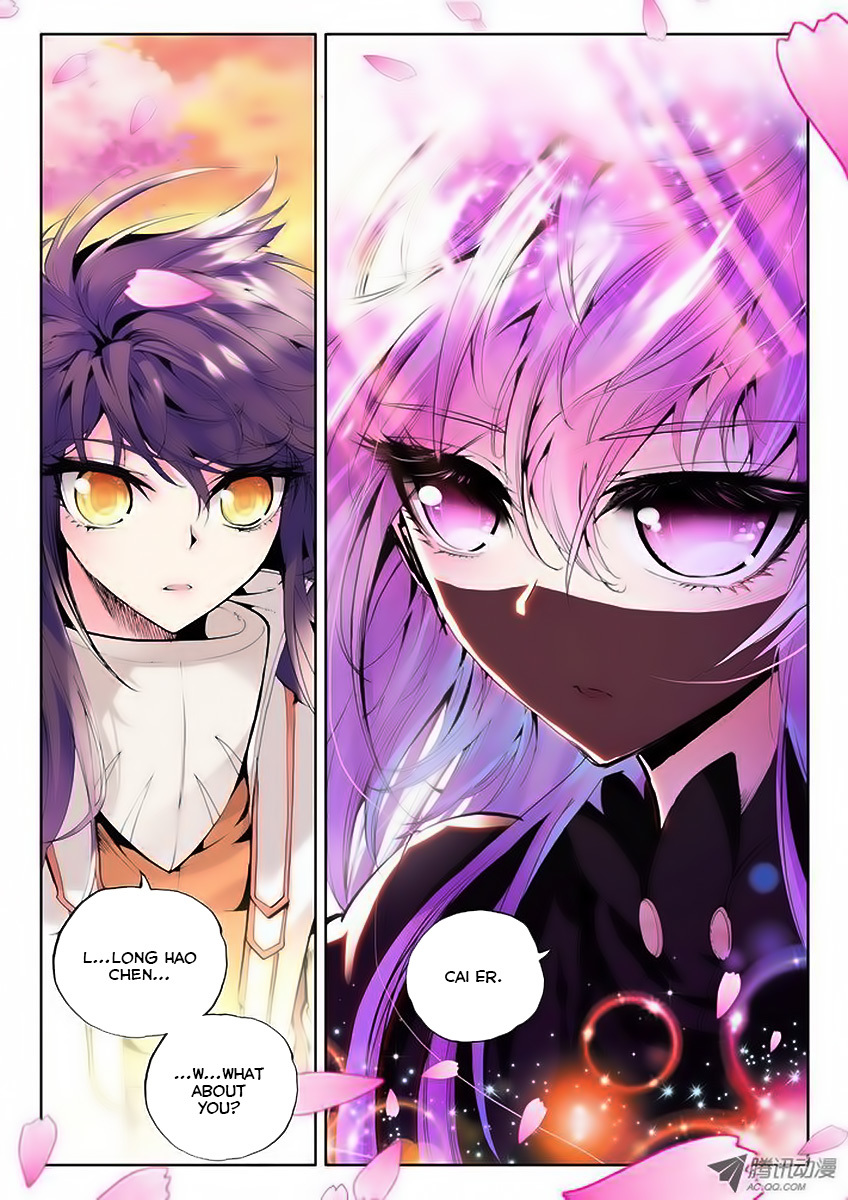 Shen Yin Wang Zuo Chapter 32 page 18 - Chapter 32: Holding Hands