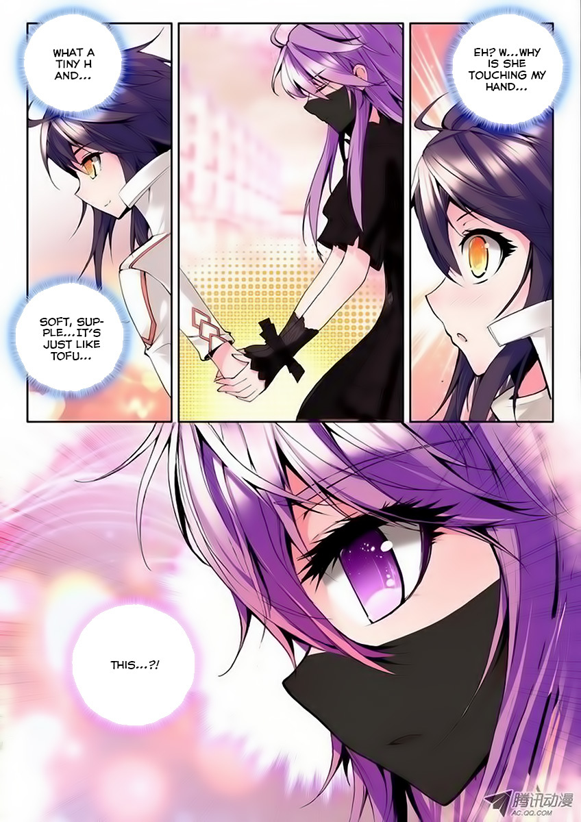 Shen Yin Wang Zuo Chapter 32 page 6 - Chapter 32: Holding Hands