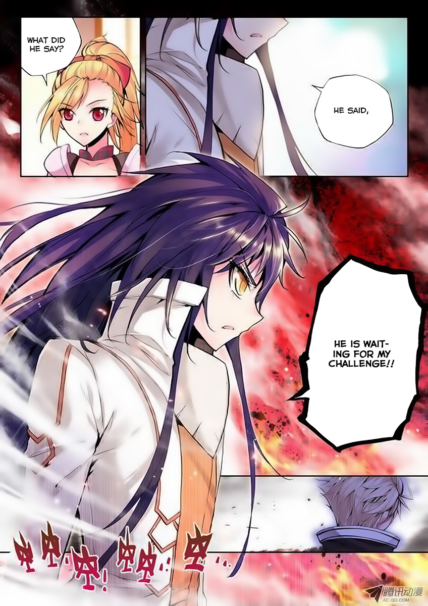 Shen Yin Wang Zuo Chapter 33 page 10 - Chapter 33: The Promise