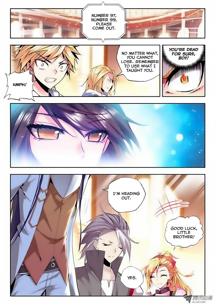 Shen Yin Wang Zuo Chapter 33 page 12 - Chapter 33: The Promise