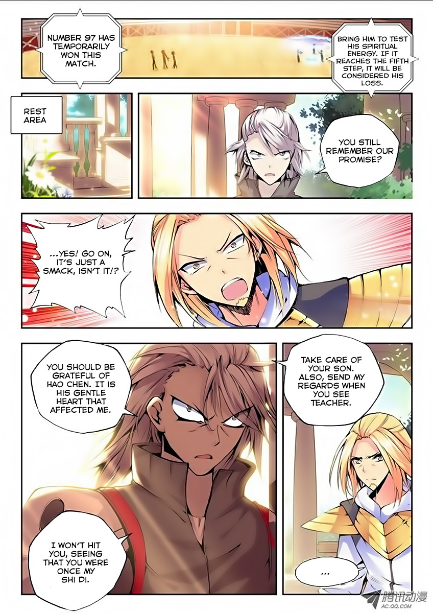 Shen Yin Wang Zuo Chapter 33 page 16 - Chapter 33: The Promise
