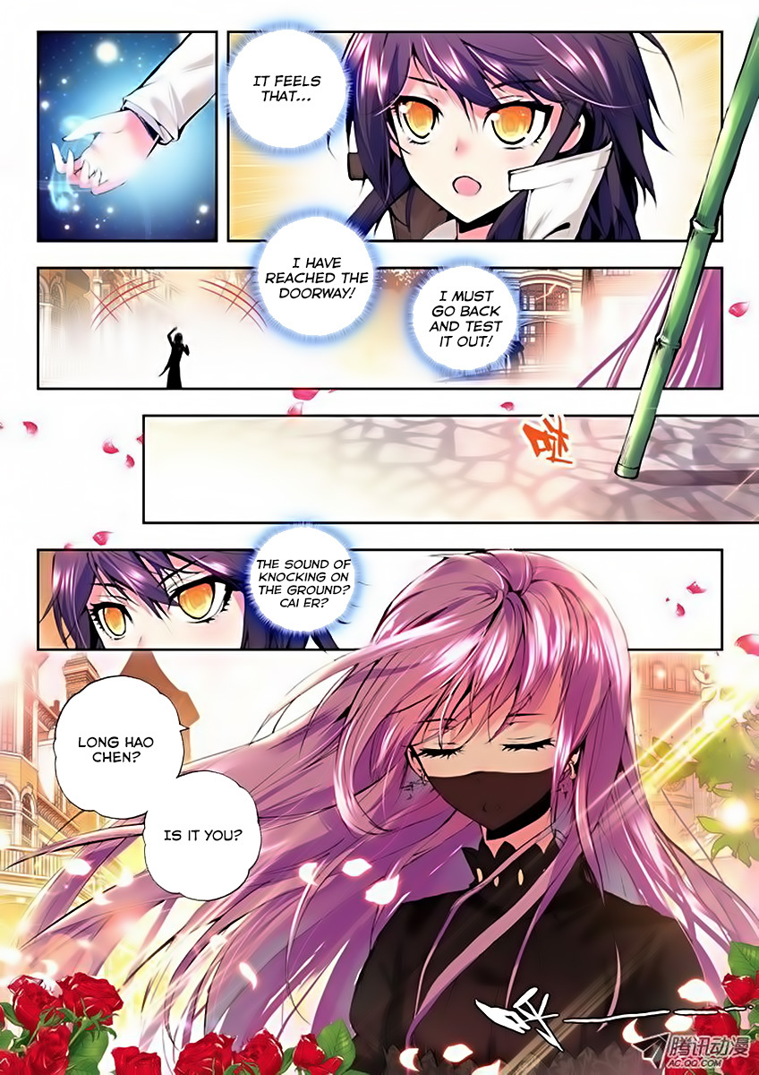 Shen Yin Wang Zuo Chapter 33 page 18 - Chapter 33: The Promise