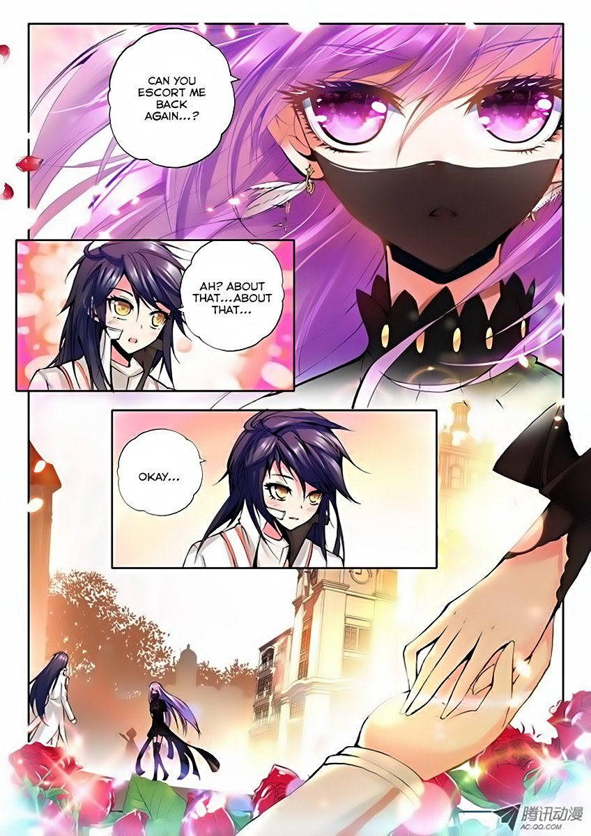 Shen Yin Wang Zuo Chapter 33 page 19 - Chapter 33: The Promise