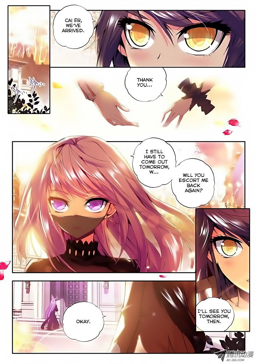 Shen Yin Wang Zuo Chapter 33 page 21 - Chapter 33: The Promise