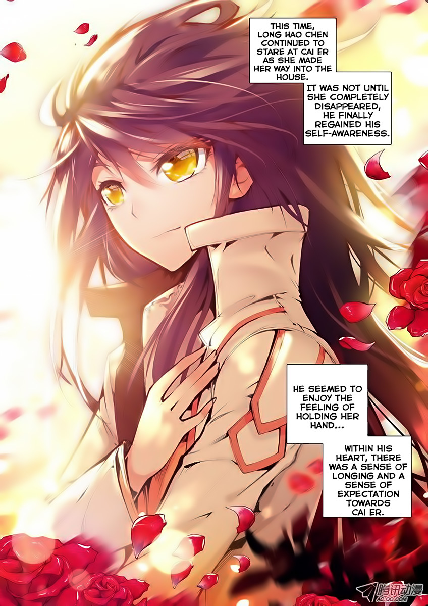 Shen Yin Wang Zuo Chapter 33 page 22 - Chapter 33: The Promise