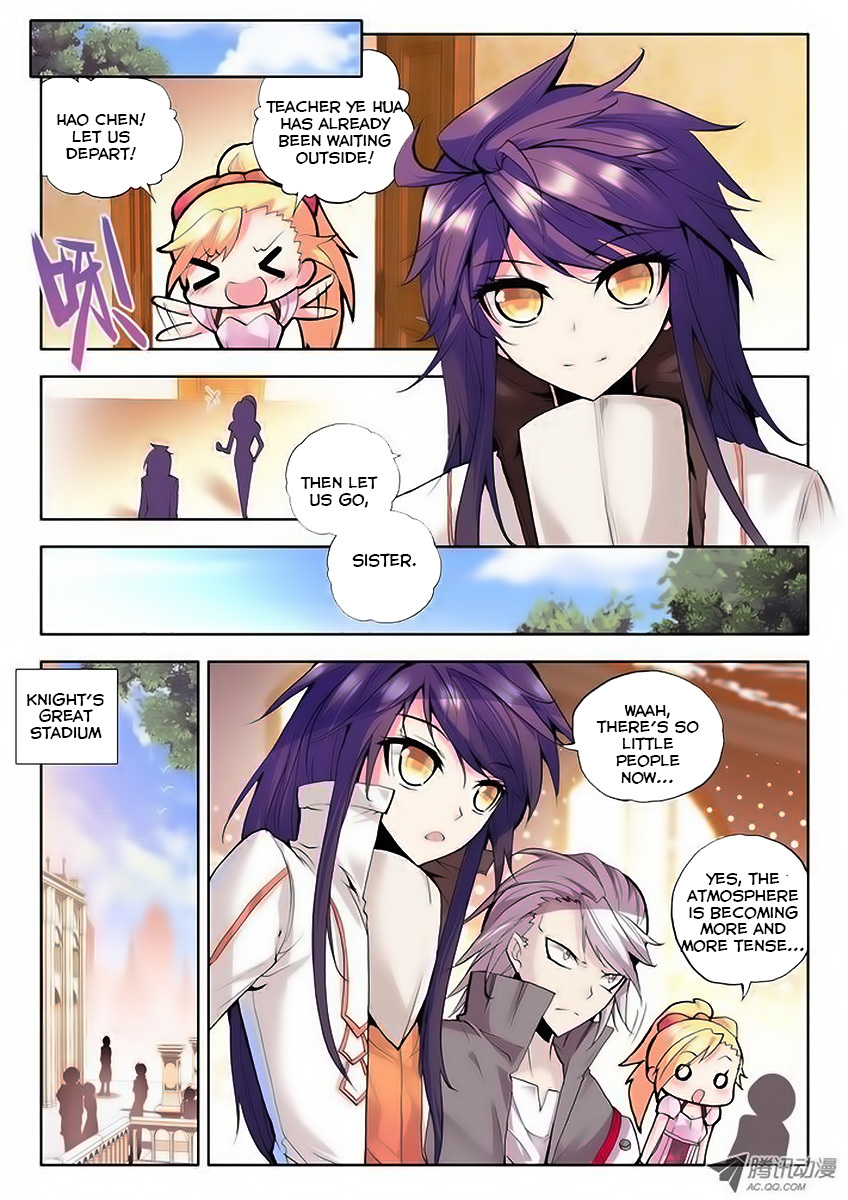 Shen Yin Wang Zuo Chapter 33 page 3 - Chapter 33: The Promise