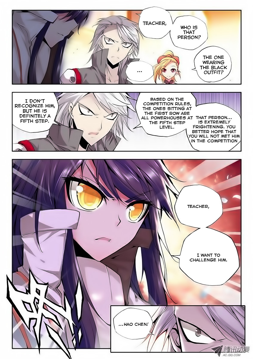 Shen Yin Wang Zuo Chapter 33 page 7 - Chapter 33: The Promise