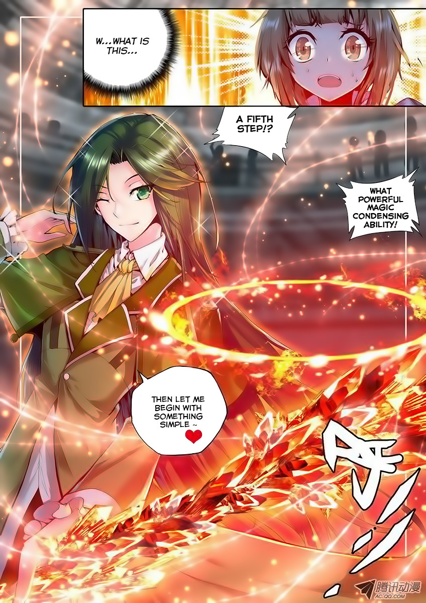 Shen Yin Wang Zuo Chapter 34 page 12 - Chapter 34: The Magician Lin Xin