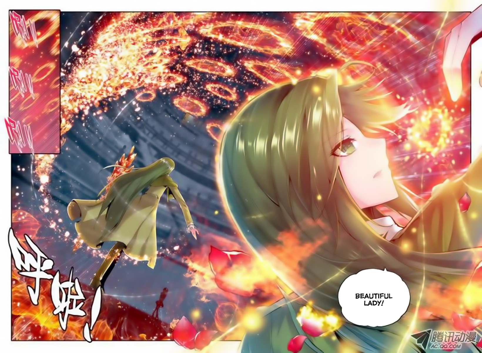 Shen Yin Wang Zuo Chapter 34 page 14 - Chapter 34: The Magician Lin Xin