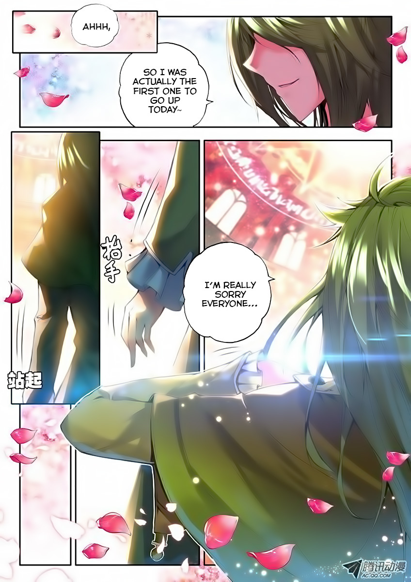 Shen Yin Wang Zuo Chapter 34 page 4 - Chapter 34: The Magician Lin Xin