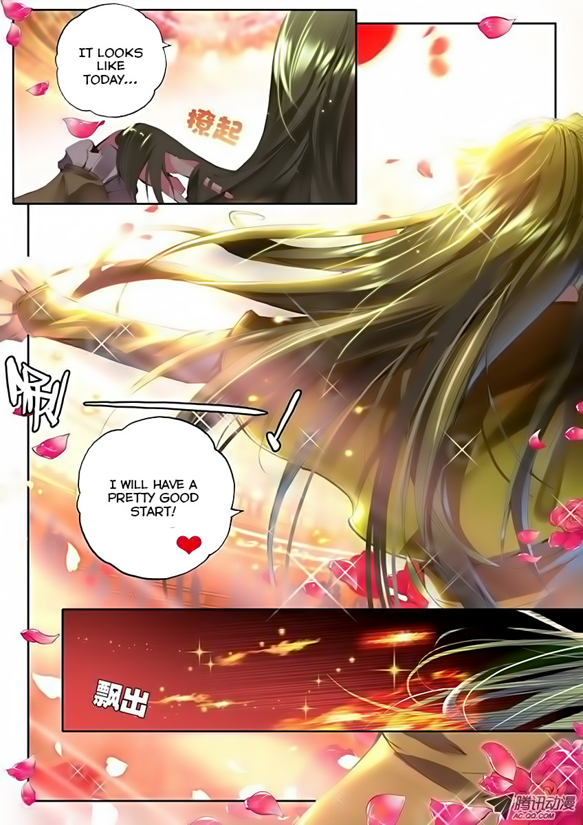 Shen Yin Wang Zuo Chapter 34 page 5 - Chapter 34: The Magician Lin Xin
