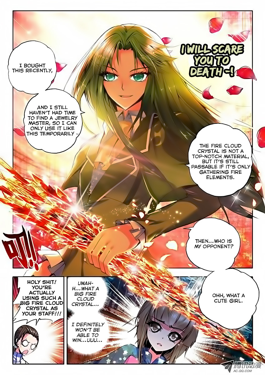 Shen Yin Wang Zuo Chapter 34 page 8 - Chapter 34: The Magician Lin Xin