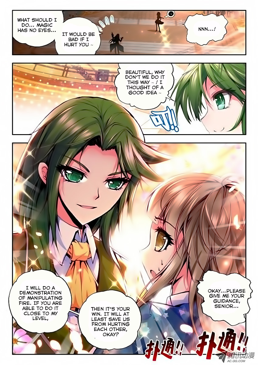 Shen Yin Wang Zuo Chapter 34 page 9 - Chapter 34: The Magician Lin Xin
