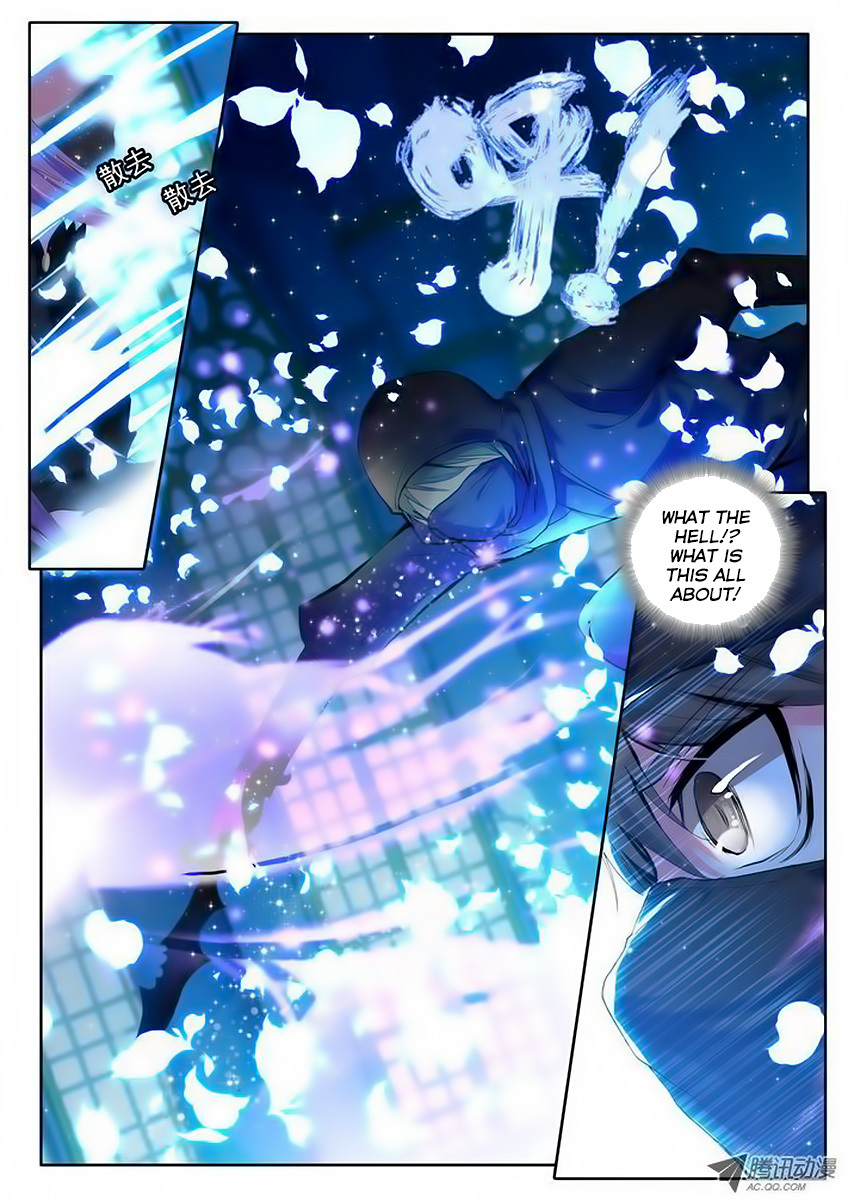 Shen Yin Wang Zuo Chapter 35 page 11 - Chapter 35: Battle with 5th Step