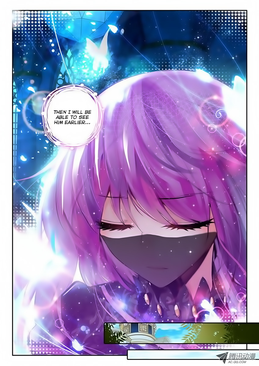 Shen Yin Wang Zuo Chapter 35 page 16 - Chapter 35: Battle with 5th Step