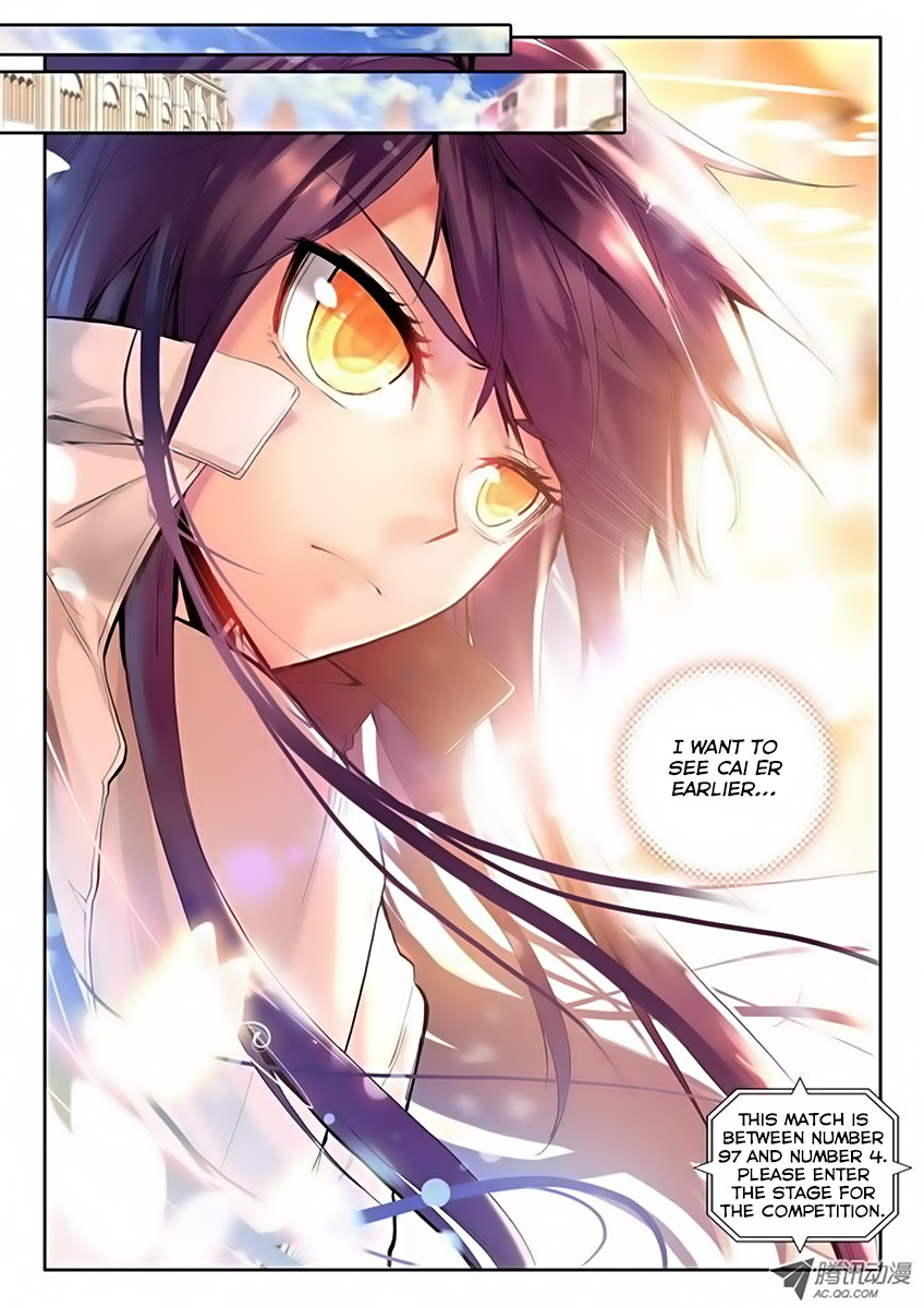 Shen Yin Wang Zuo Chapter 35 page 17 - Chapter 35: Battle with 5th Step