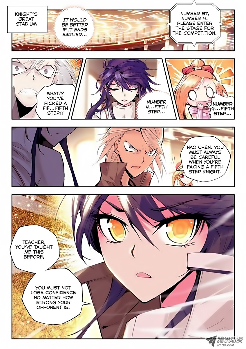 Shen Yin Wang Zuo Chapter 35 page 18 - Chapter 35: Battle with 5th Step