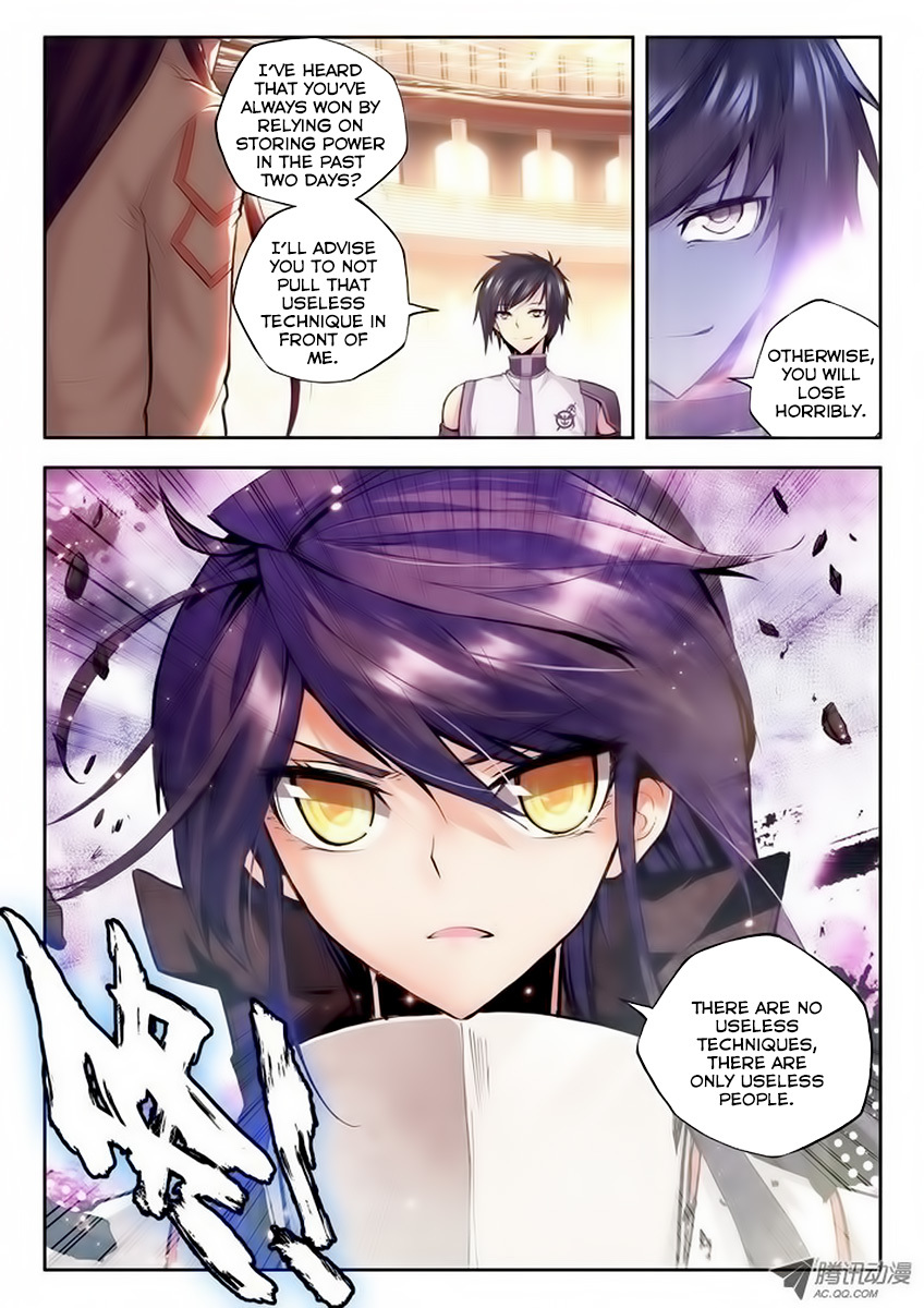Shen Yin Wang Zuo Chapter 35 page 20 - Chapter 35: Battle with 5th Step