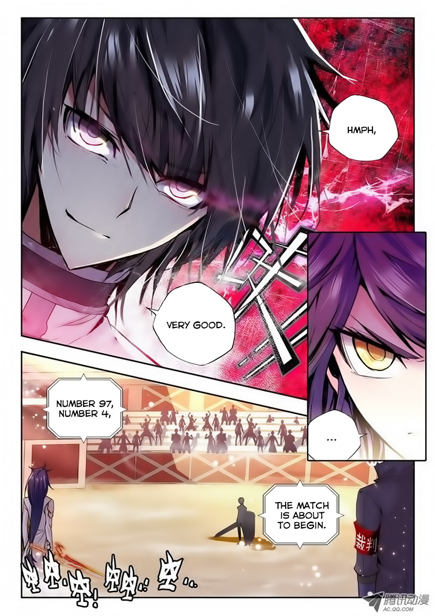 Shen Yin Wang Zuo Chapter 35 page 21 - Chapter 35: Battle with 5th Step