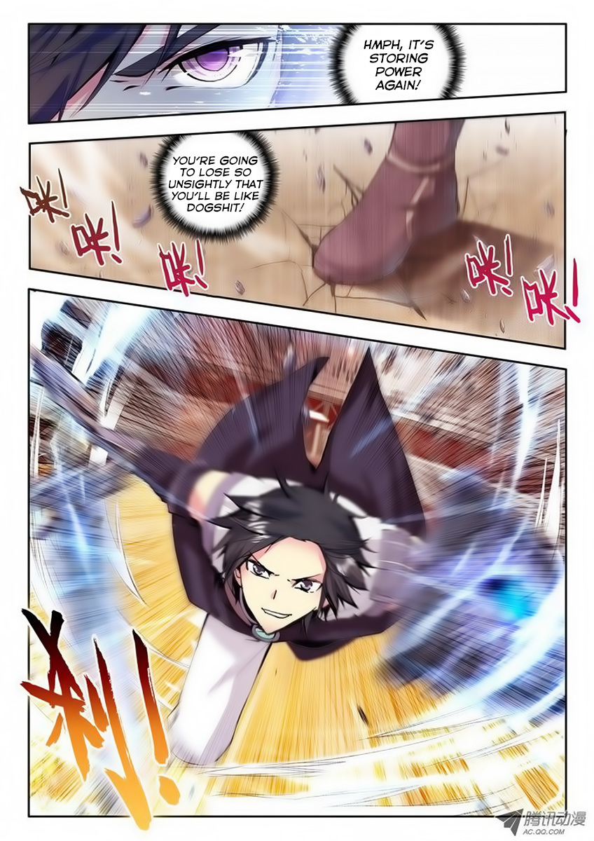 Shen Yin Wang Zuo Chapter 35 page 23 - Chapter 35: Battle with 5th Step