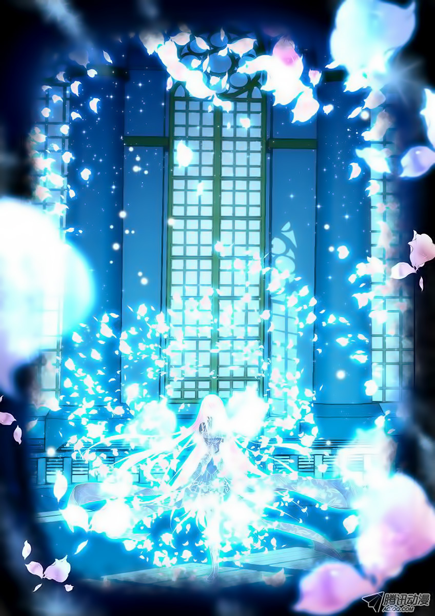 Shen Yin Wang Zuo Chapter 35 page 4 - Chapter 35: Battle with 5th Step