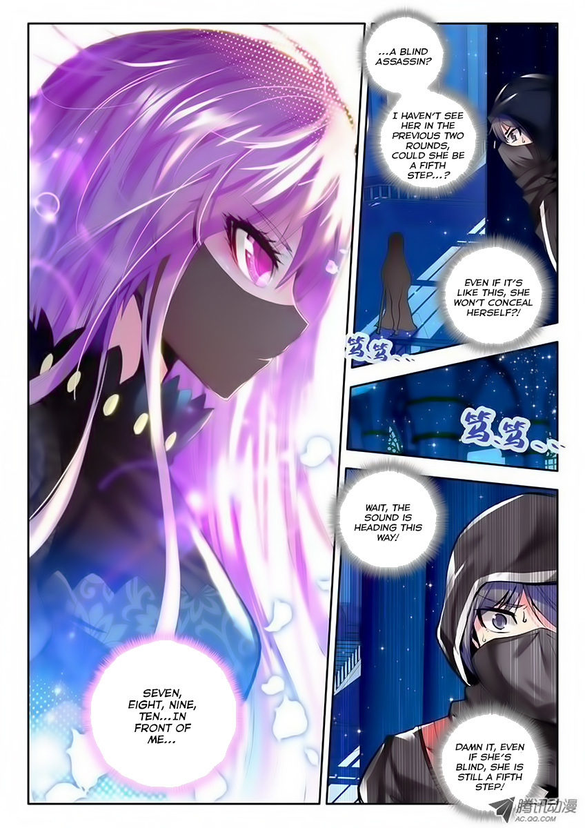 Shen Yin Wang Zuo Chapter 35 page 8 - Chapter 35: Battle with 5th Step