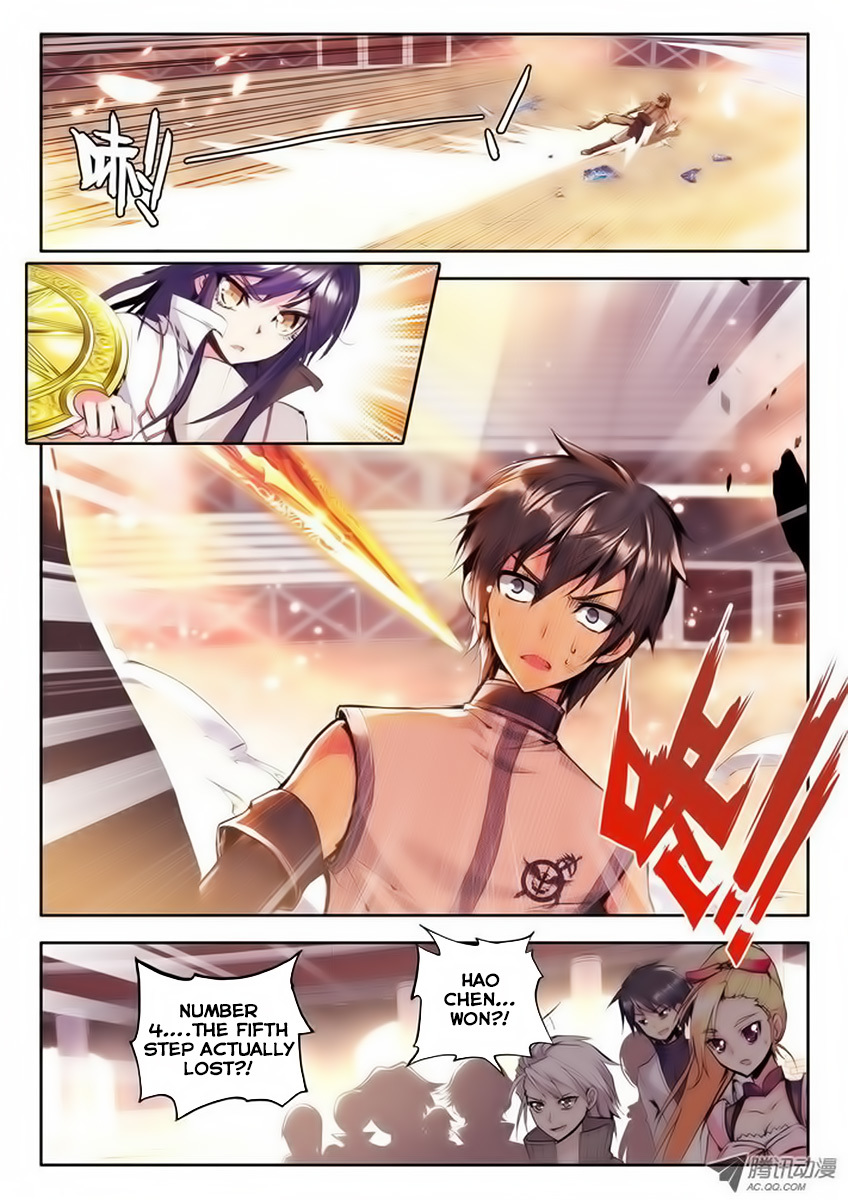 Shen Yin Wang Zuo Chapter 36 page 11 - Chapter 36: Long Hao Chen and Han You
