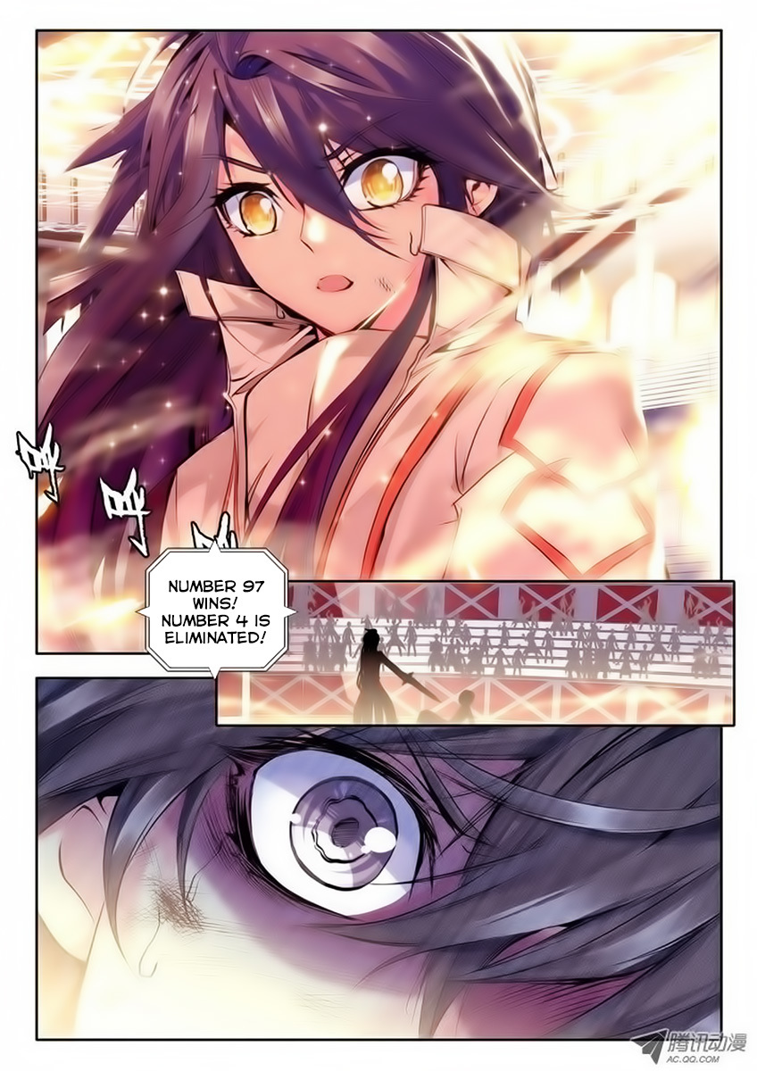 Shen Yin Wang Zuo Chapter 36 page 12 - Chapter 36: Long Hao Chen and Han You