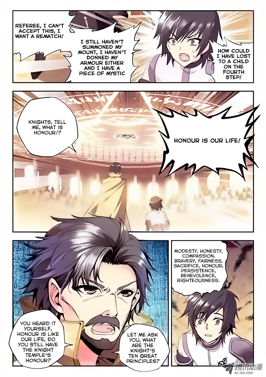 Shen Yin Wang Zuo Chapter 36 page 14 - Chapter 36: Long Hao Chen and Han You