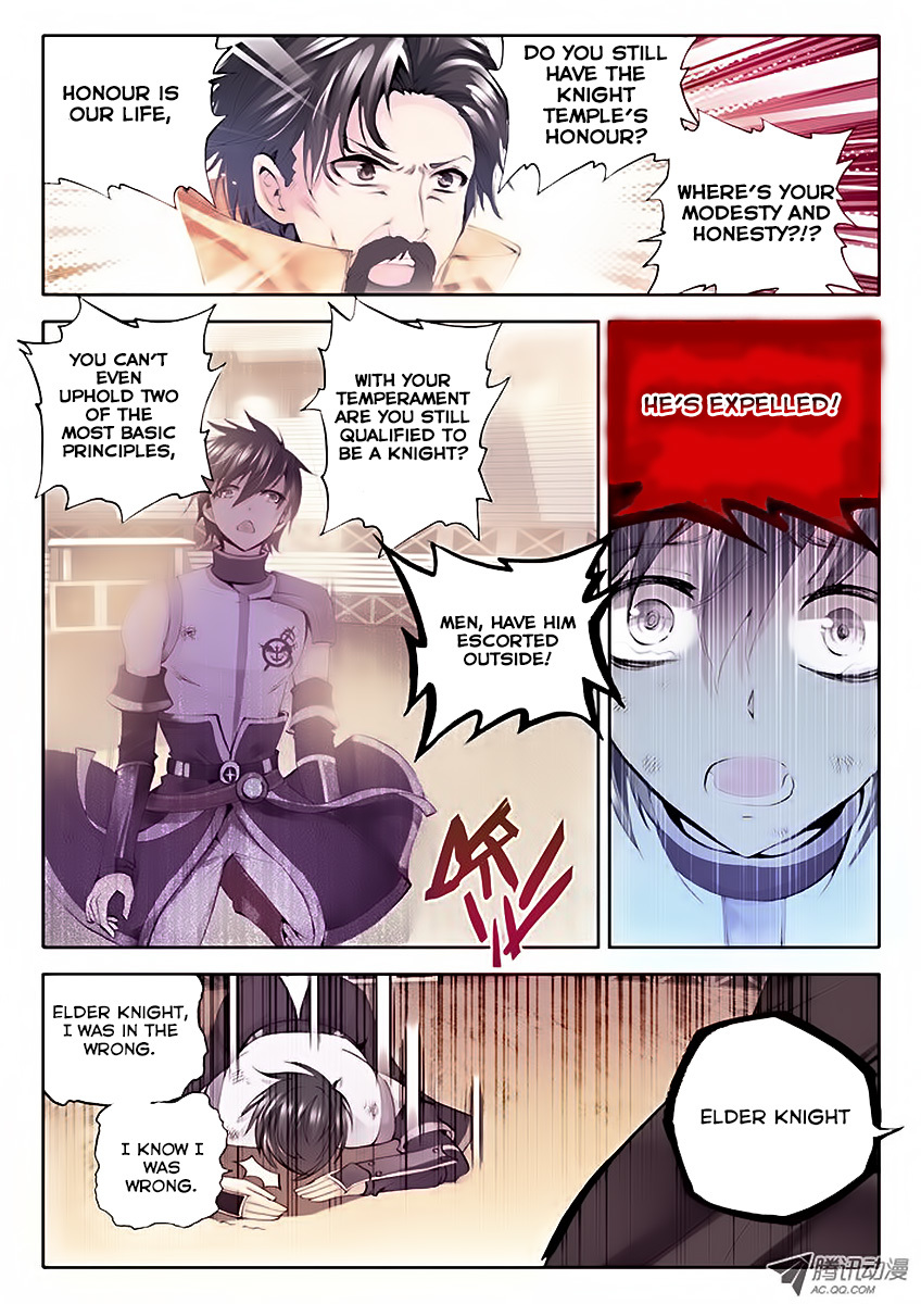 Shen Yin Wang Zuo Chapter 36 page 15 - Chapter 36: Long Hao Chen and Han You