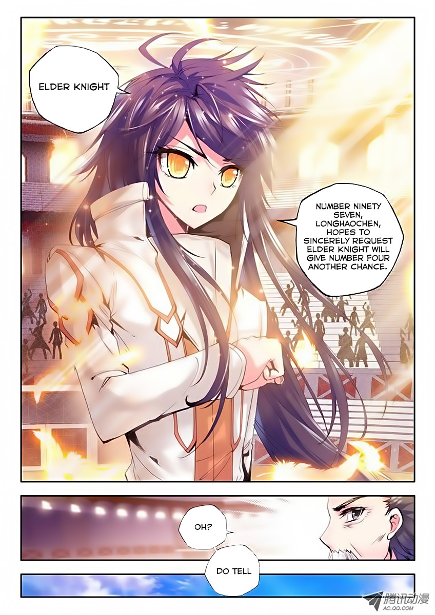 Shen Yin Wang Zuo Chapter 36 page 16 - Chapter 36: Long Hao Chen and Han You